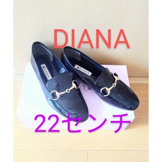 DIANAフラットパンプス(ローファー/革靴)