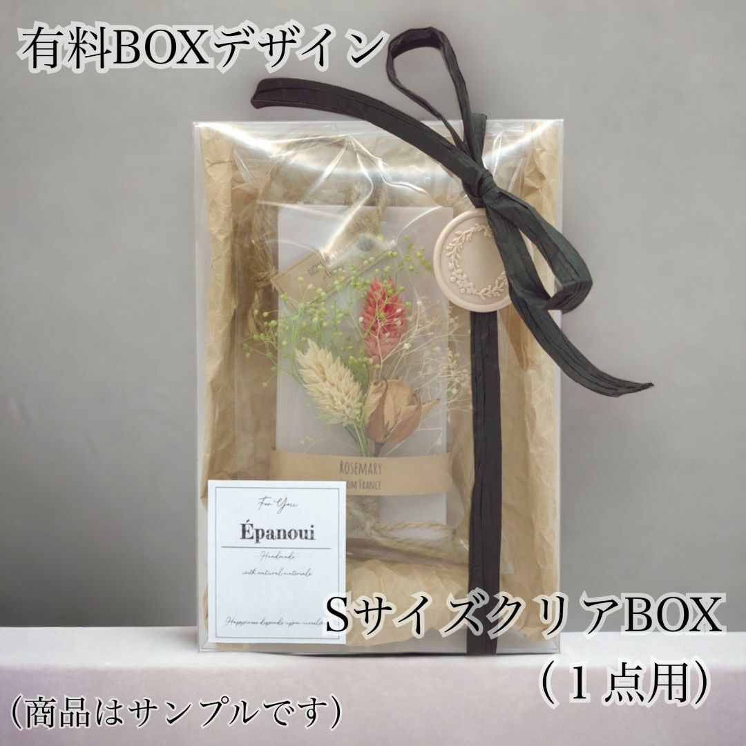 アロマワックスサシェ＊flower garden　カーキ色のお花畑サシェ ハンドメイドのインテリア/家具(アロマ/キャンドル)の商品写真