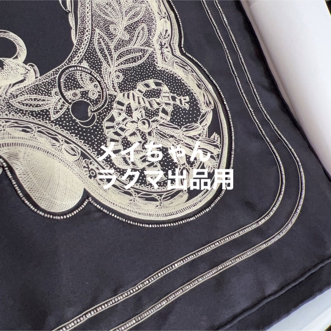 Hermes - 【新品未使用】エルメス マイクパール刺繍 カレ 90