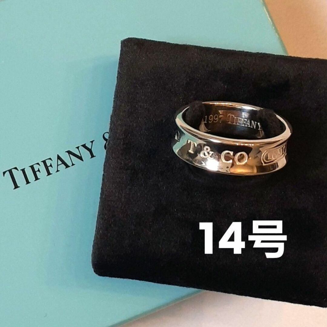 Tiffany ティファニー メンズ リング 14号 | www.trevires.be