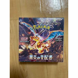 ブラックの通販 10,000点以上（エンタメ/ホビー） | お得な新品・中古