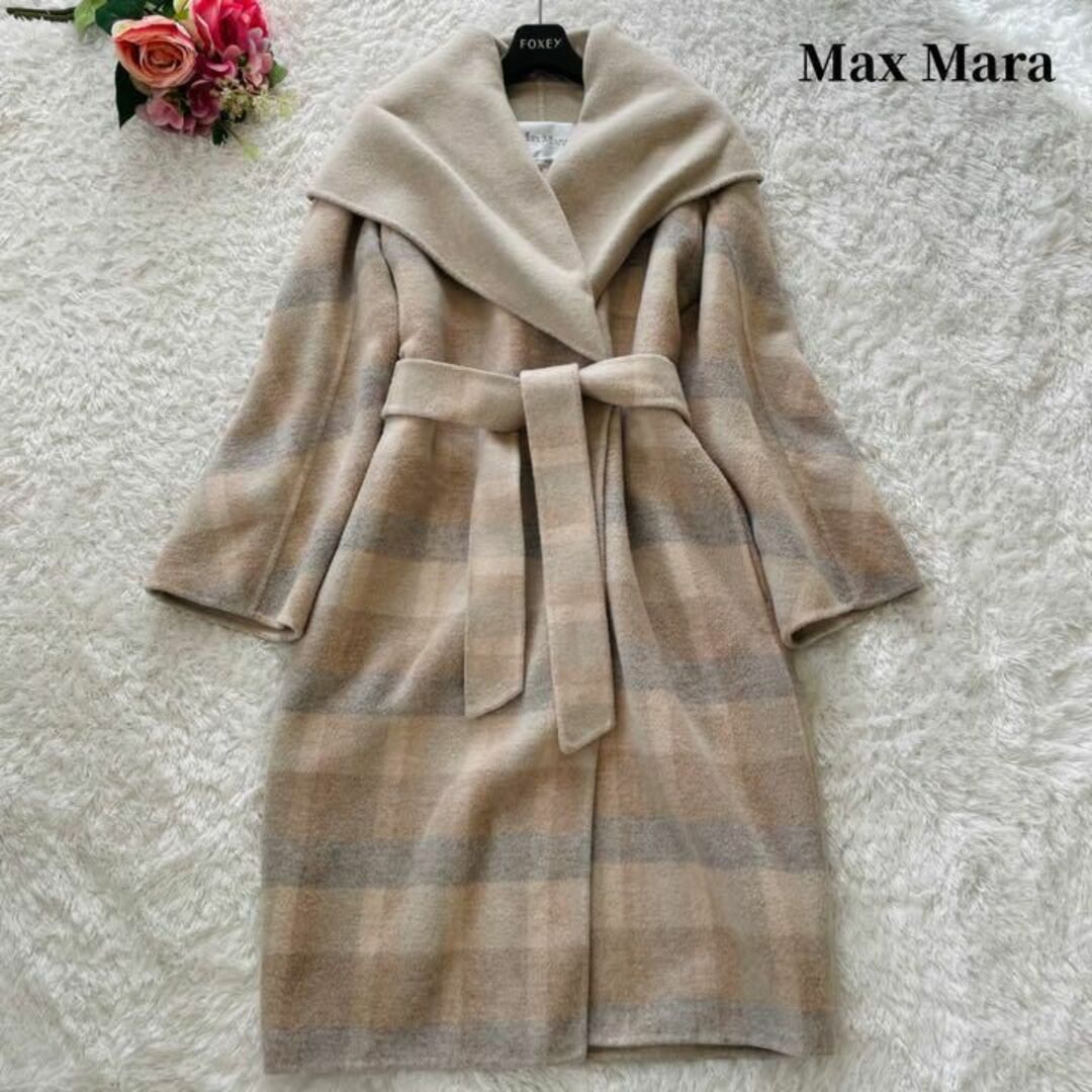 MaxMara 白タグ ダブルフェイスロングコート