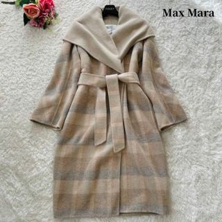 マックスマーラ(Max Mara)の最高級白タグ マックスマーラ クチートアマーノ ベルテッドコート ダブルフェイス(ロングコート)