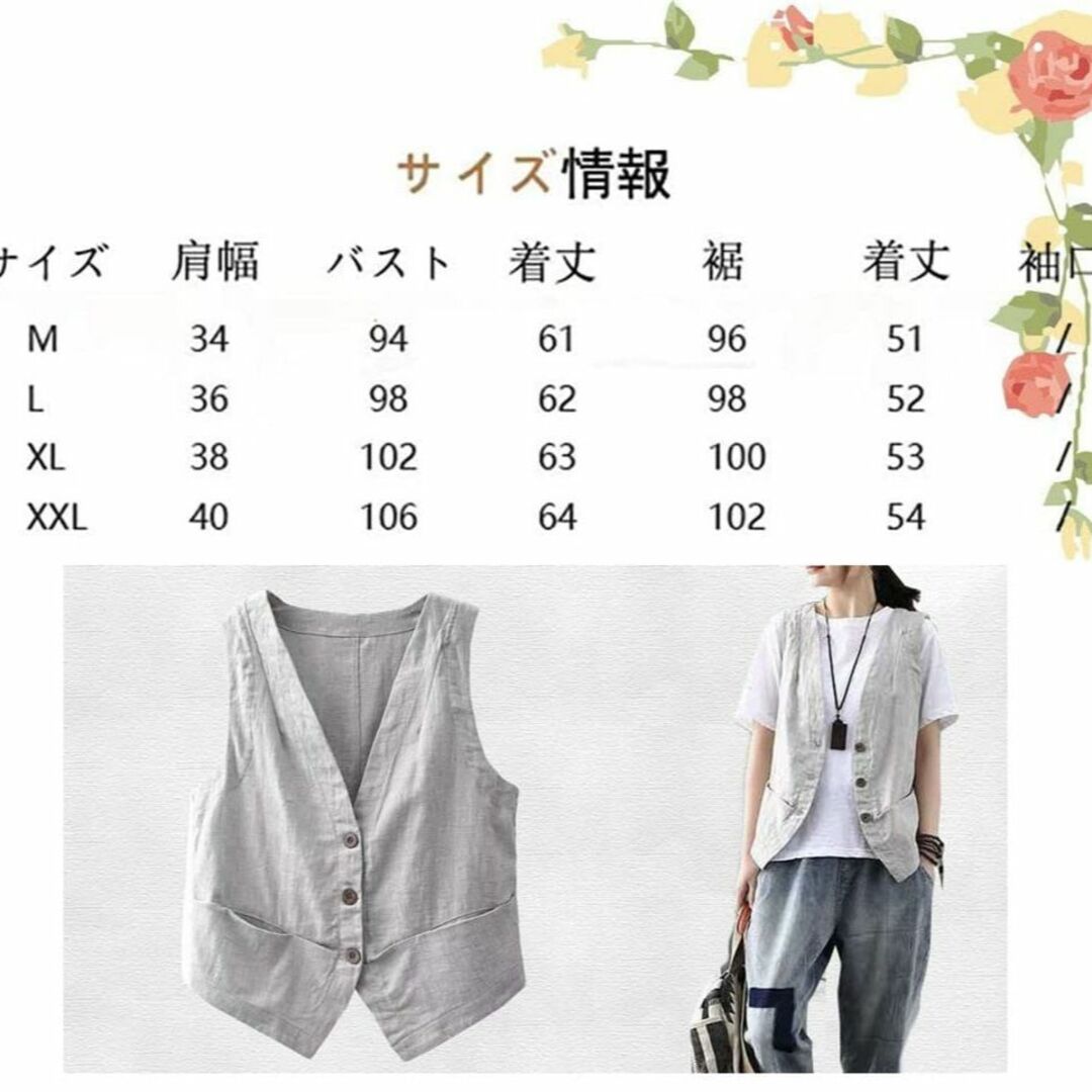 KEWJYUE ベスト レディース 綿麻 前開 リネン ジャケット 羽織 アウタ 6