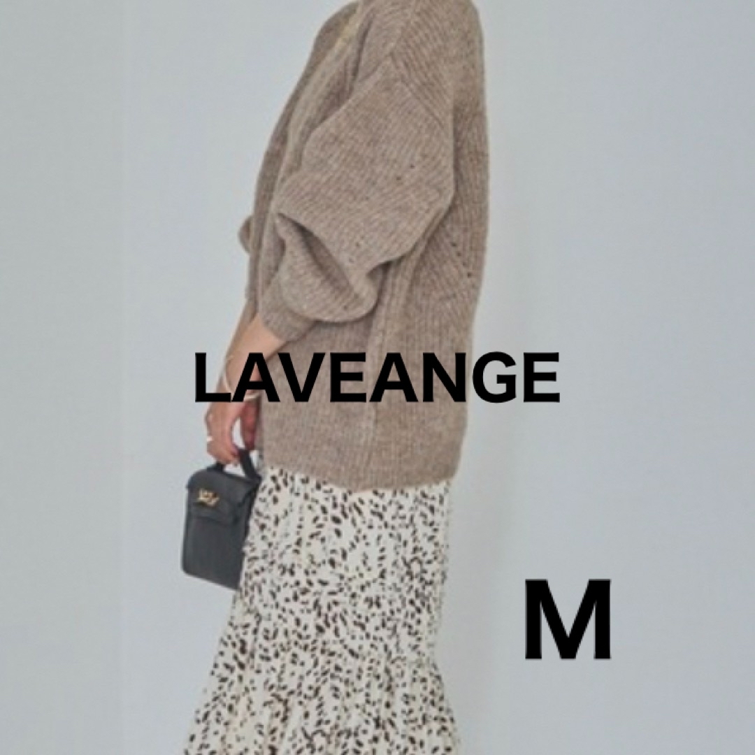 Laveange(ラビアンジェ)のラビアンジェLAVEANGE ♡♡ニットお値下げ レディースのトップス(ニット/セーター)の商品写真