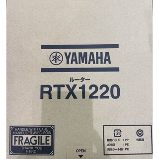 ヤマハ(ヤマハ)のYAMAHA VPNルーター　RTX1220 【未使用品】(PC周辺機器)
