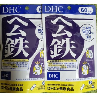 DHC ヘム鉄 60日分 2袋セットの通販 by K's shop｜ラクマ