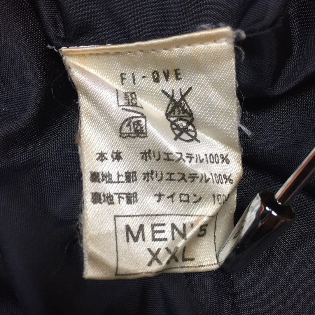 NIKE - ナイキ ナイロンジャケット 00s ロゴ刺繍 オレンジ 2XL フード
