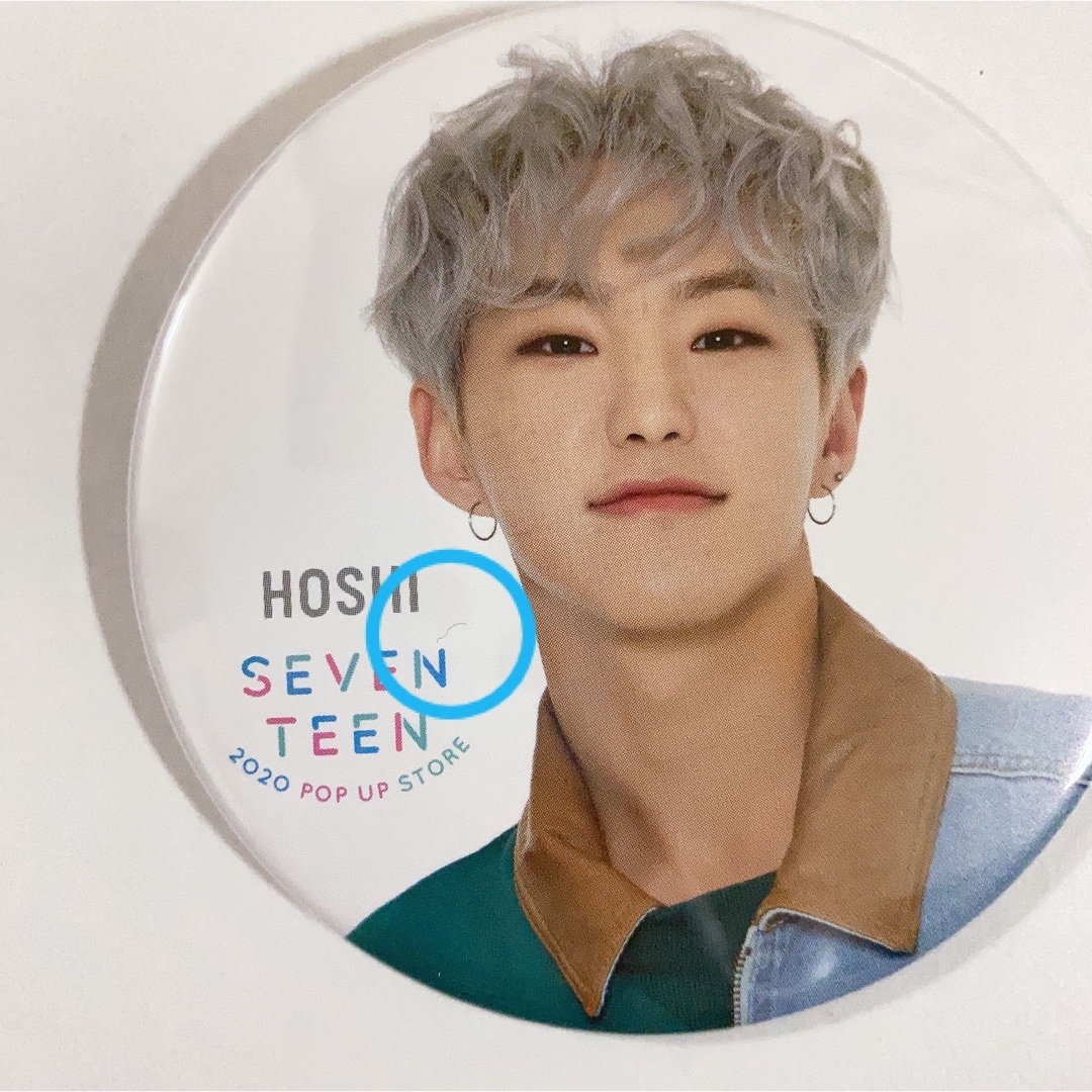 SEVENTEEN トレカ ポストカード うちわ グッズ類-