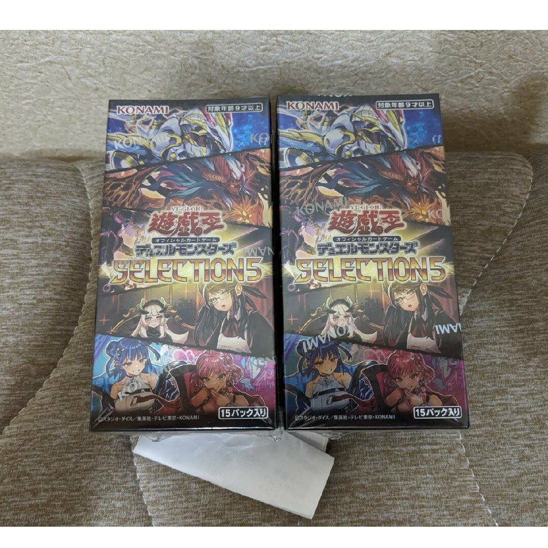 遊戯王セレクション5 コナミシュリンクつき 1box 新品未開封