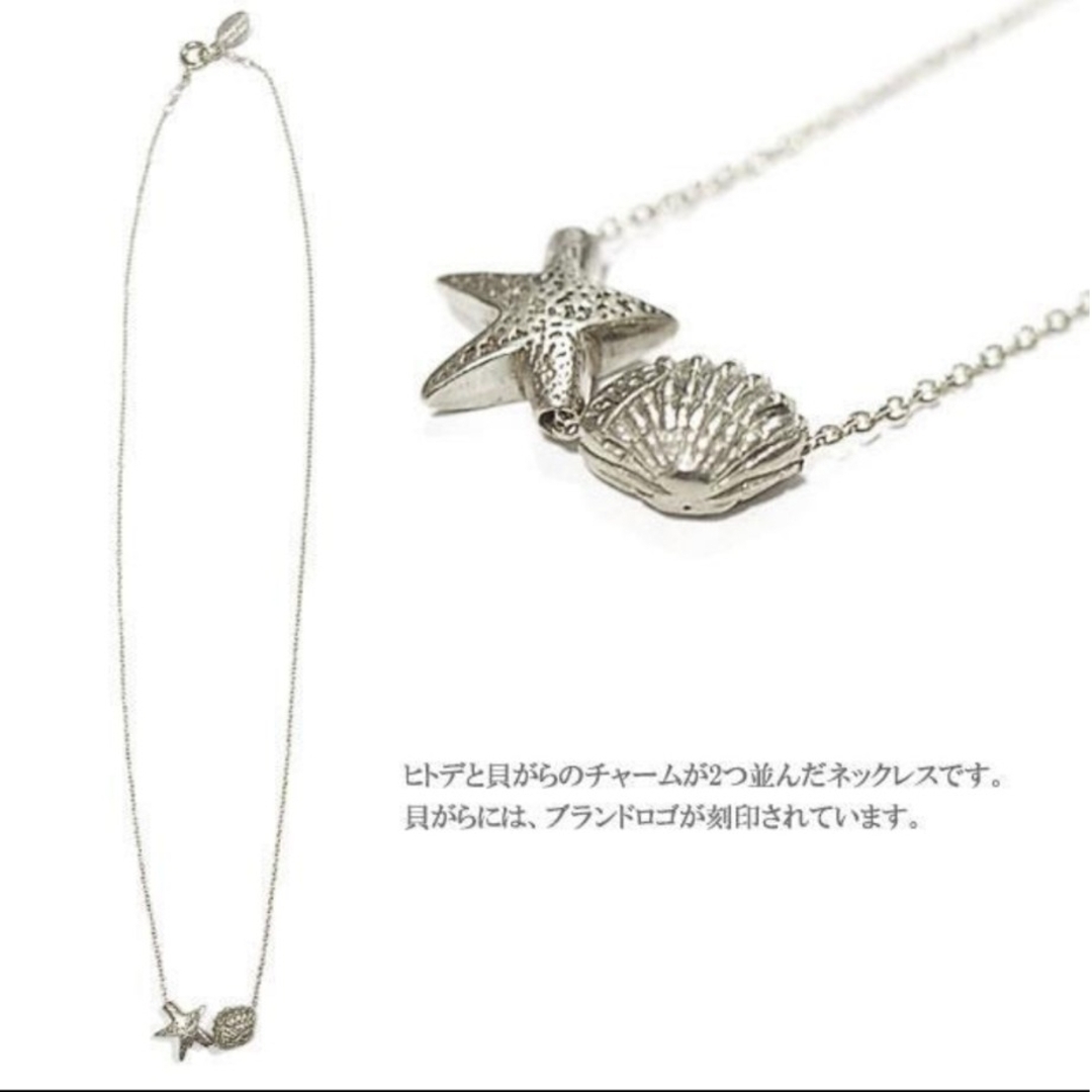 Chibi Jewels(チビジュエルズ)のチビジュエルズ　シルバー ネックレス レディースのアクセサリー(ネックレス)の商品写真