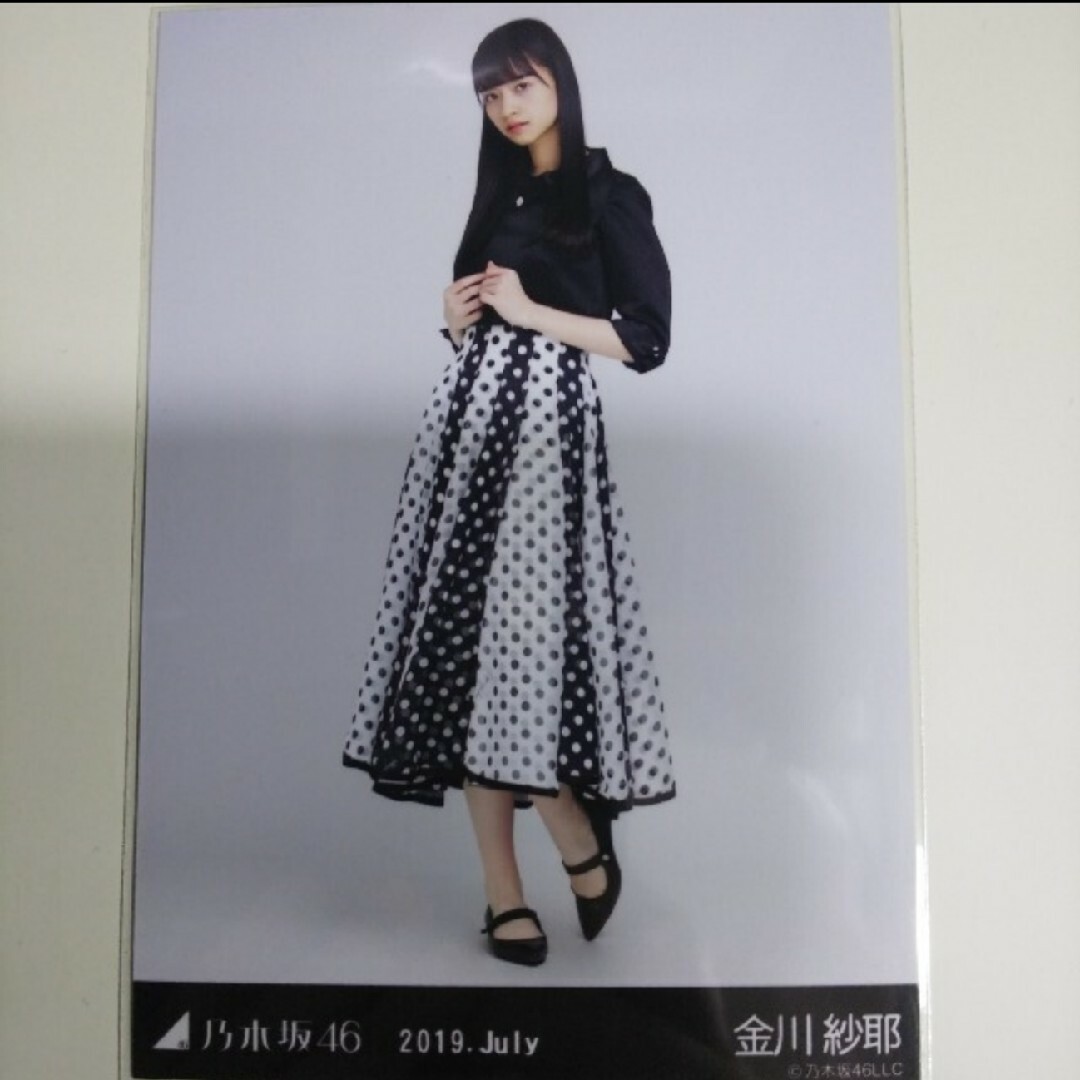 金川紗耶　生写真　2019  24コンプ　まとめ 乃木坂46