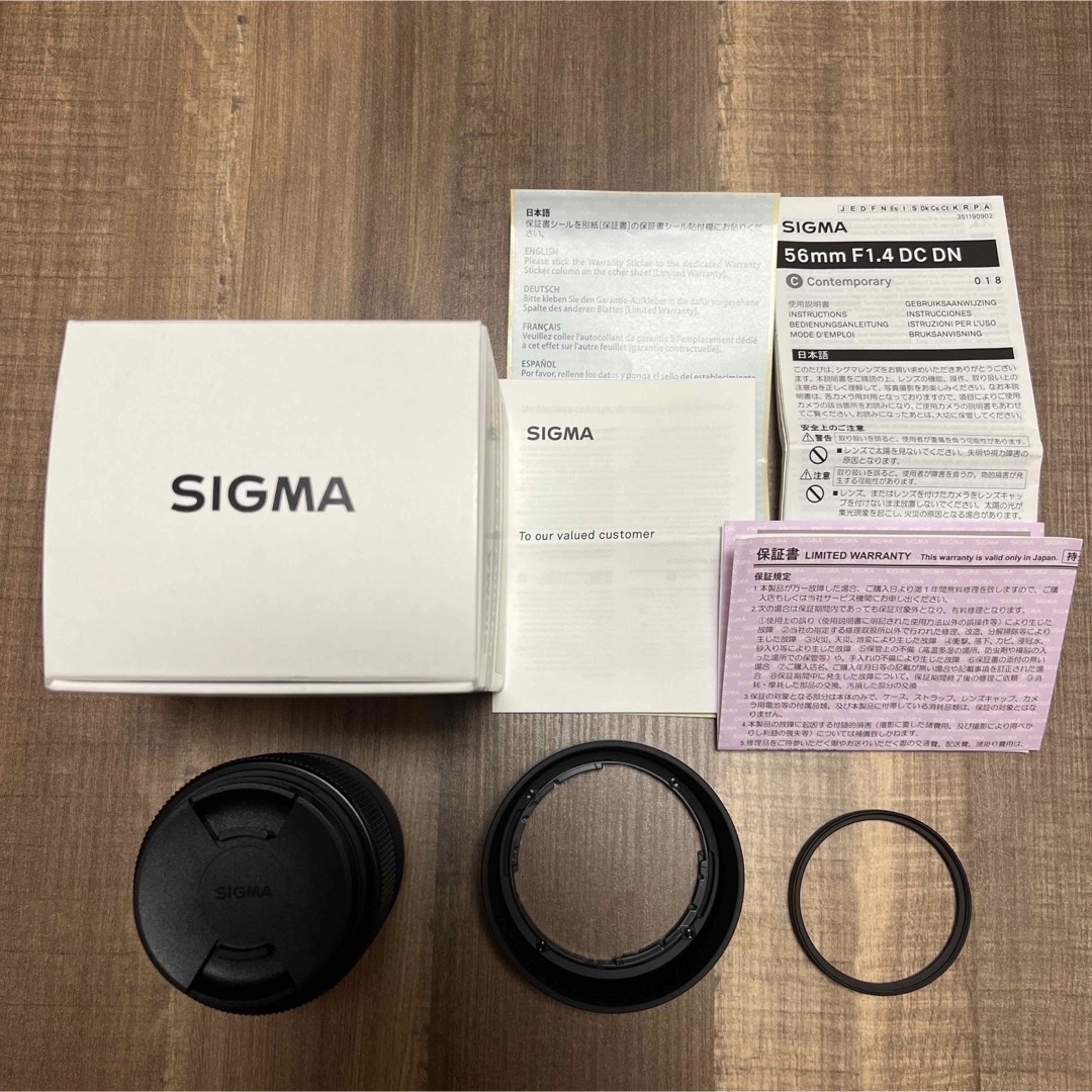 SIGMA 56mm F1.4 DC DN ライカLマウント おまけ付き 極美品