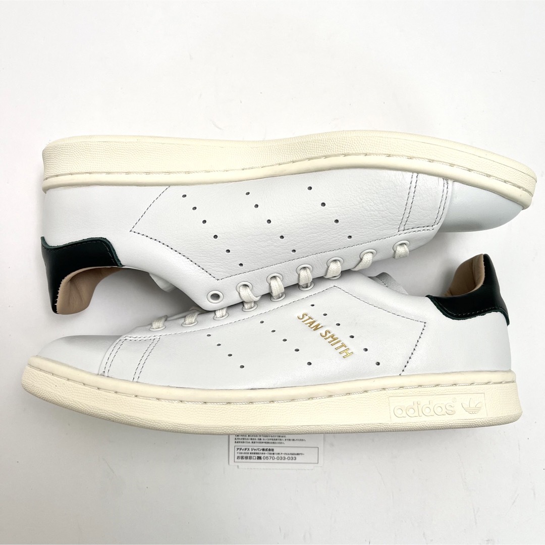 adidas Stan Smith Lux ケリー スニーカー 25.5cm