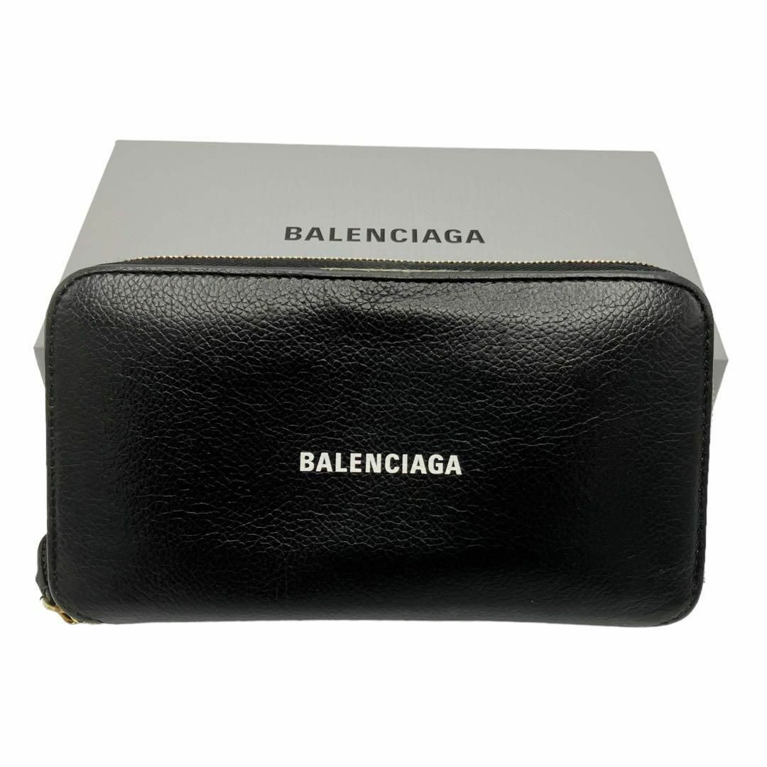 美品 BALENCIAGA バレンシアガ エブリデイ ラウンドジップ 長財布