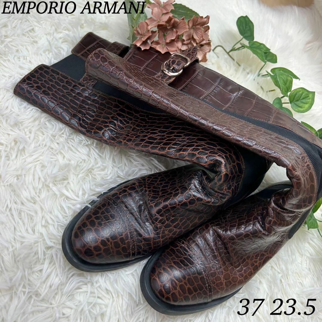 Emporio Armani ブーツレディースブーツ本革 www.krzysztofbialy.com