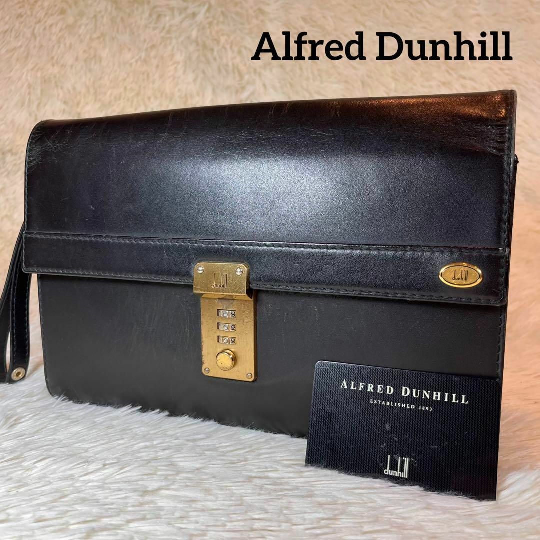人気商品 【dunhill】ダンヒル セカンドバッグ ブラック レザー 美品