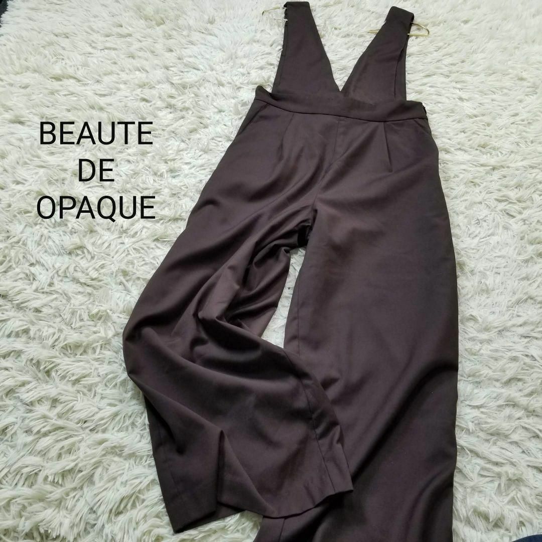 BAUTE DE OPAQUEバックリボンデザインサロペットパンツ38濃茶