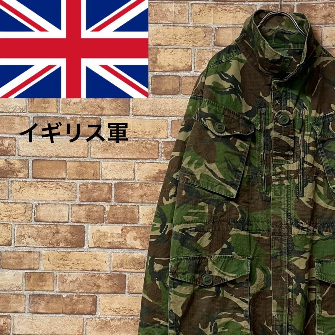 イギリス軍 DPMカモ ミリタリージャケット コンバットスモック