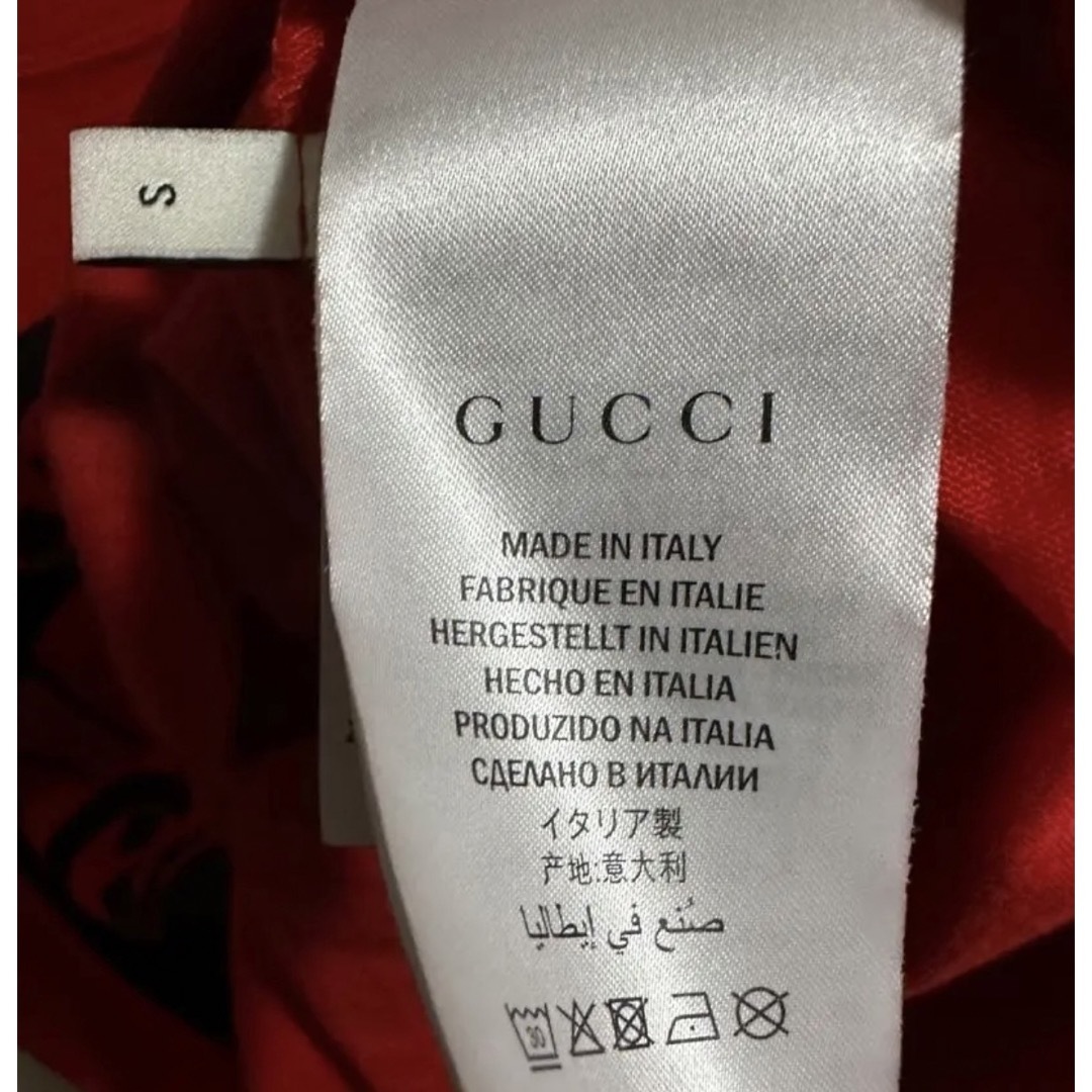 Gucci(グッチ)の美品 GUCCI グッチ オーバーサイズ Tシャツ 半袖 レッド Sサイズ メンズのトップス(Tシャツ/カットソー(半袖/袖なし))の商品写真