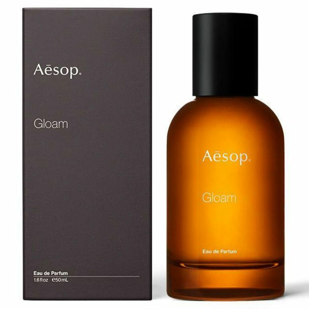 イソップ Aesop エレミア オードパルファム EDP 50ml - 香水(男性用)