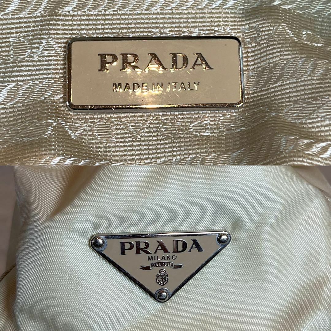 PRADA プラダナイロントートバッグ三角ロゴアイボリー