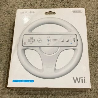 ウィー(Wii)の【値下げ】Wiiハンドル　１個　箱あり　説明書あり　マリオカートなど(その他)