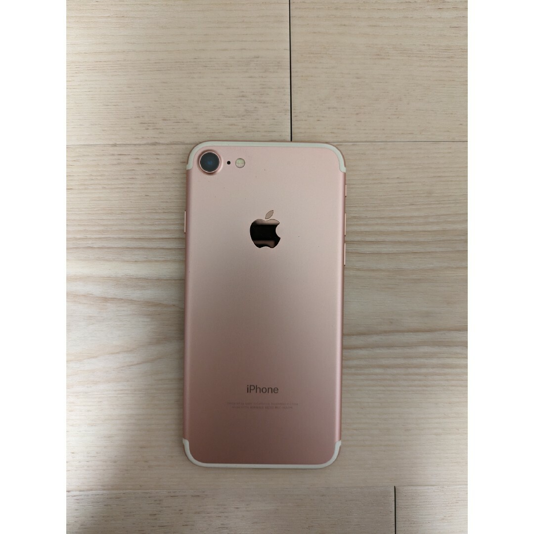 iPhone 7 Rose Gold 32 GB au