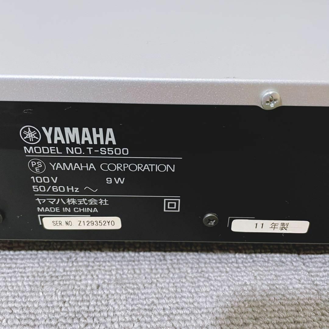 YAMAHA　ヤマハ　T-S500　AM/FMチューナー