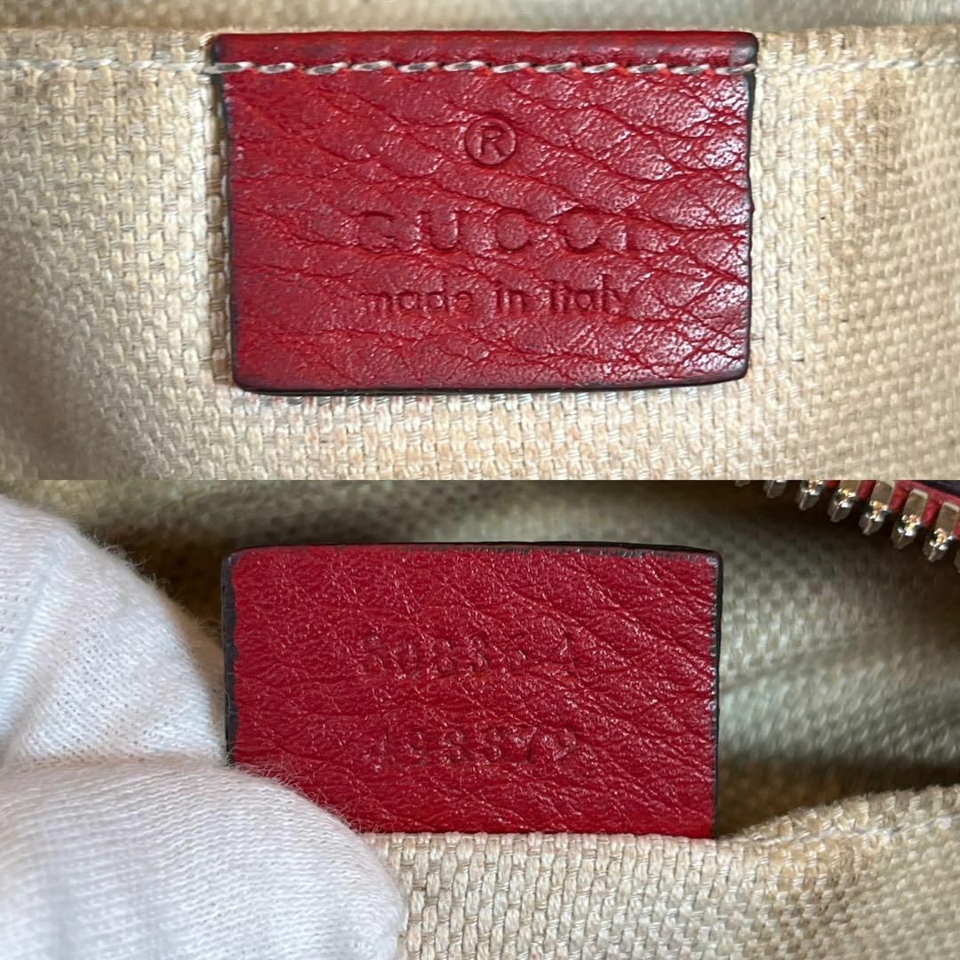 美品✨GUCCI インターロッキング ショルダー フリンジ ソーホー 赤 レザー