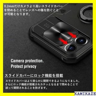 ☆在庫処分 iPhone13 Pro Max 汎用 スマホ 002-C 2387