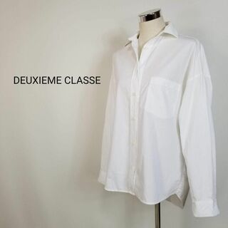 ドゥーズィエムクラス(DEUXIEME CLASSE)のDeuxieme ClasseオーバーサイズコットンシャツFサイズ白(シャツ/ブラウス(長袖/七分))