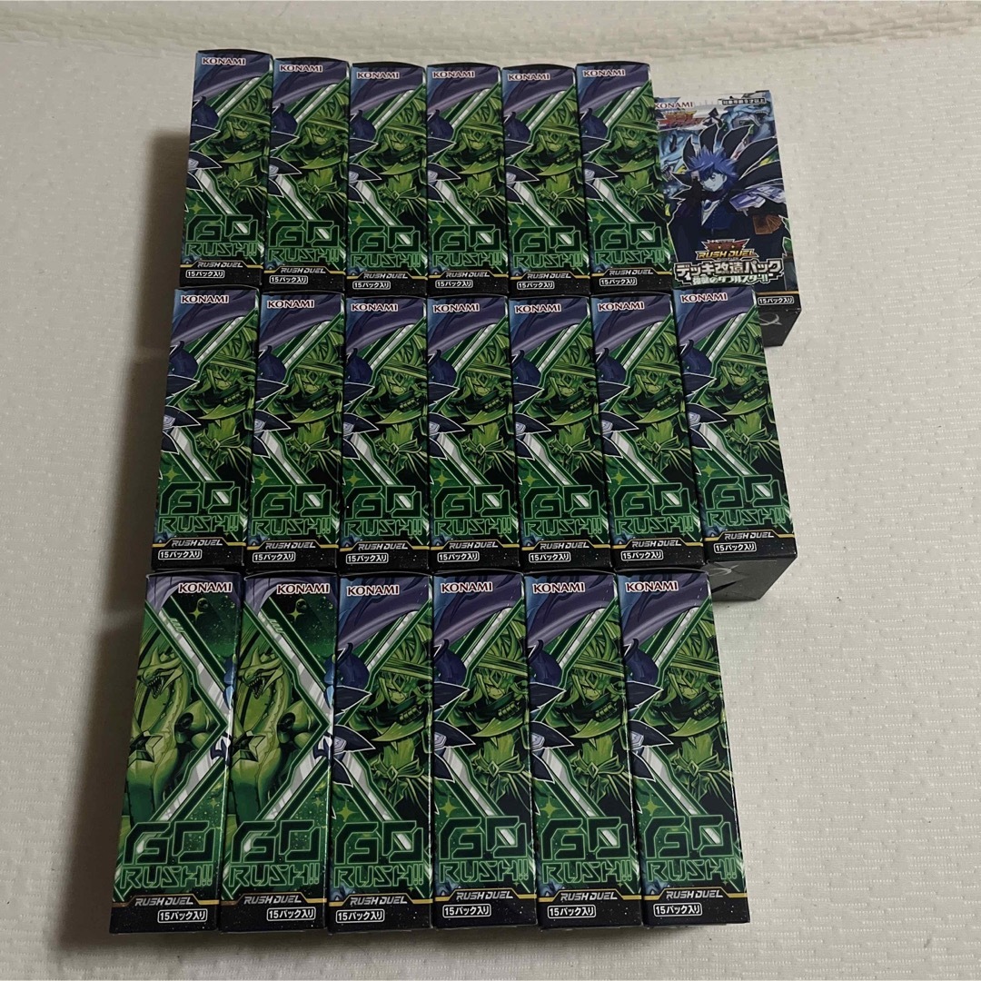 ラッシュデュエルパック　強襲のダブルスター　遊戯王