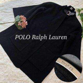 ポロラルフローレン(POLO RALPH LAUREN)のレアデザイン ラルフローレン カーディガン アウター ウール レディース 婦人(ニット/セーター)