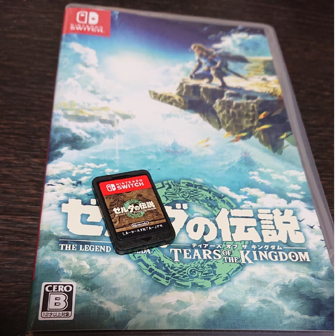 ゼルダの伝説　ティアーズ オブ ザ キングダム Switch