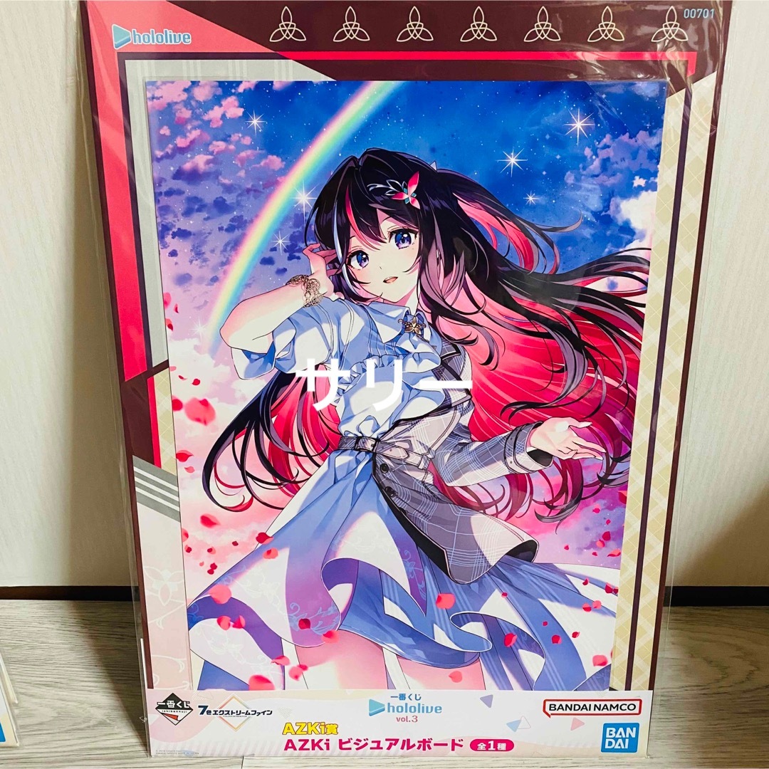 BANDAI - AZKi ビジュアルボード ホロライブ 一番くじの通販 by サリー