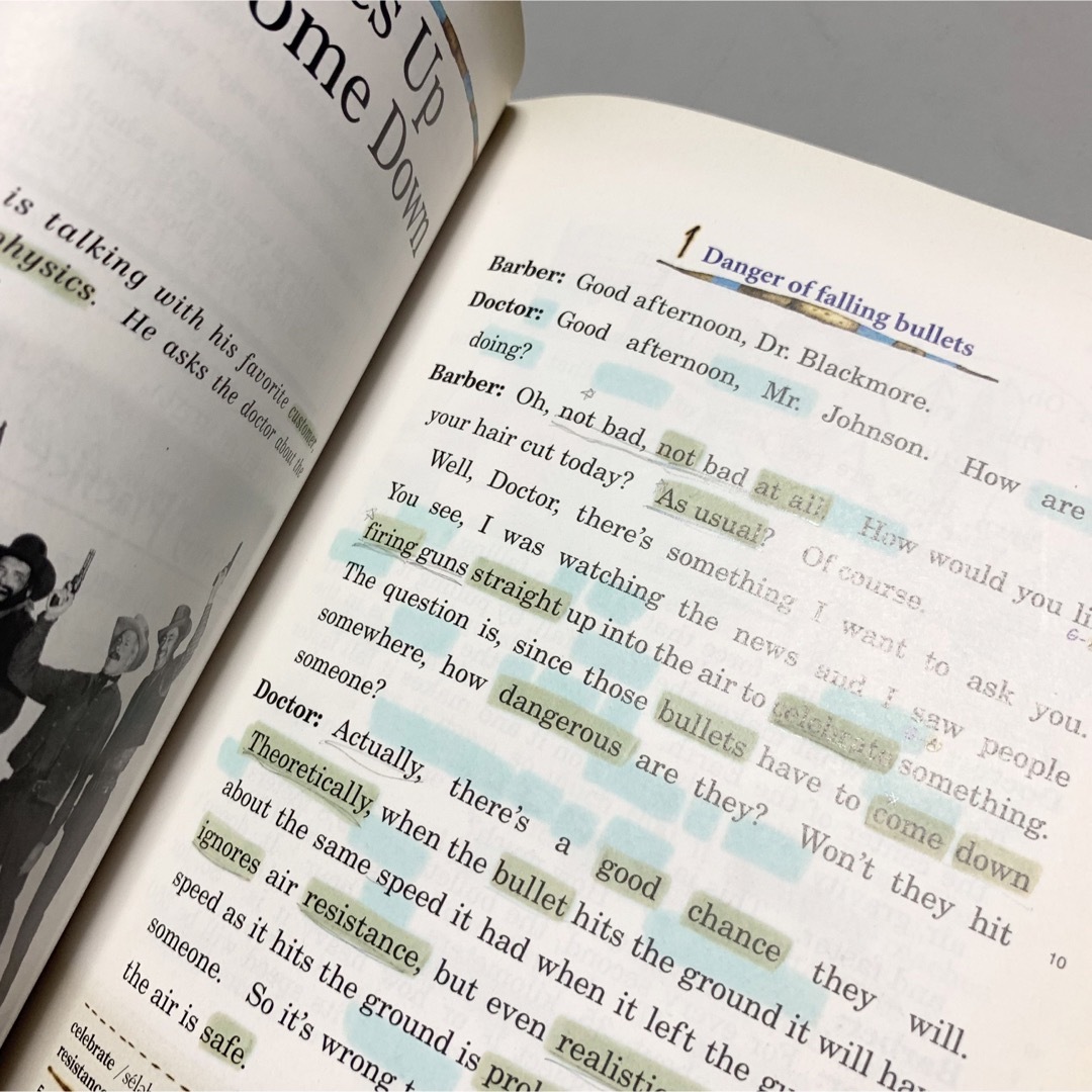 高等学校 英語 教科書等 エレメント おまとめ売りの通販 by らっ