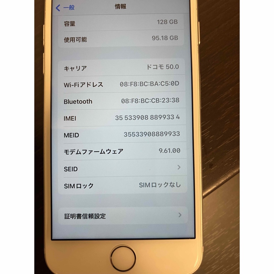 iPhone Silver 128 GB SIMフリー カバー付の通販 by まちゃ's shop｜ラクマ