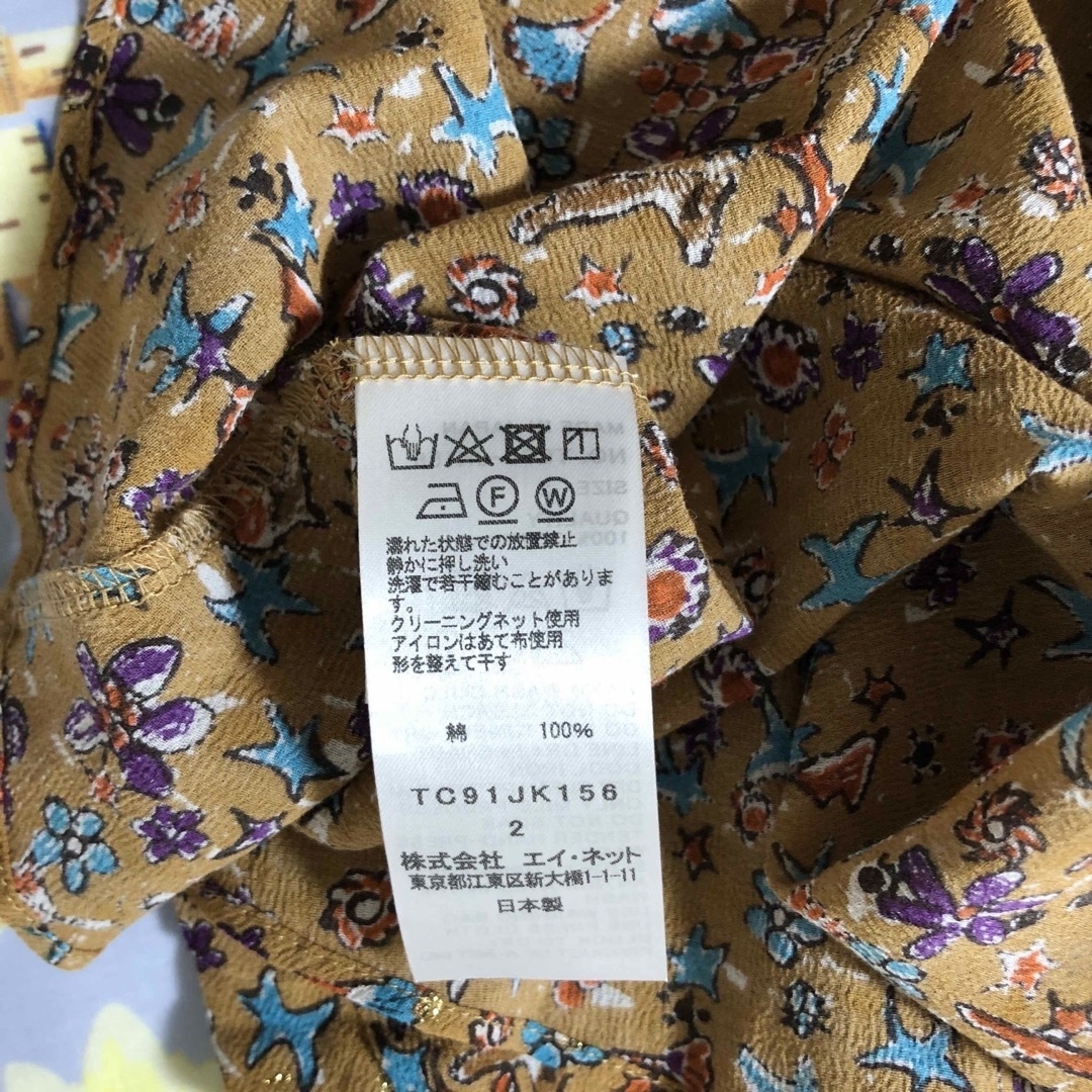 UNKNOWN ファーコート 防寒 襟付き フロントボタン ダークブラウン (レディース M) O7693