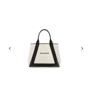 バレンシアガ(Balenciaga)の新品 BALENCIAGA バレンシアガ ハンドバッグ ミディアム ベージュ(ハンドバッグ)