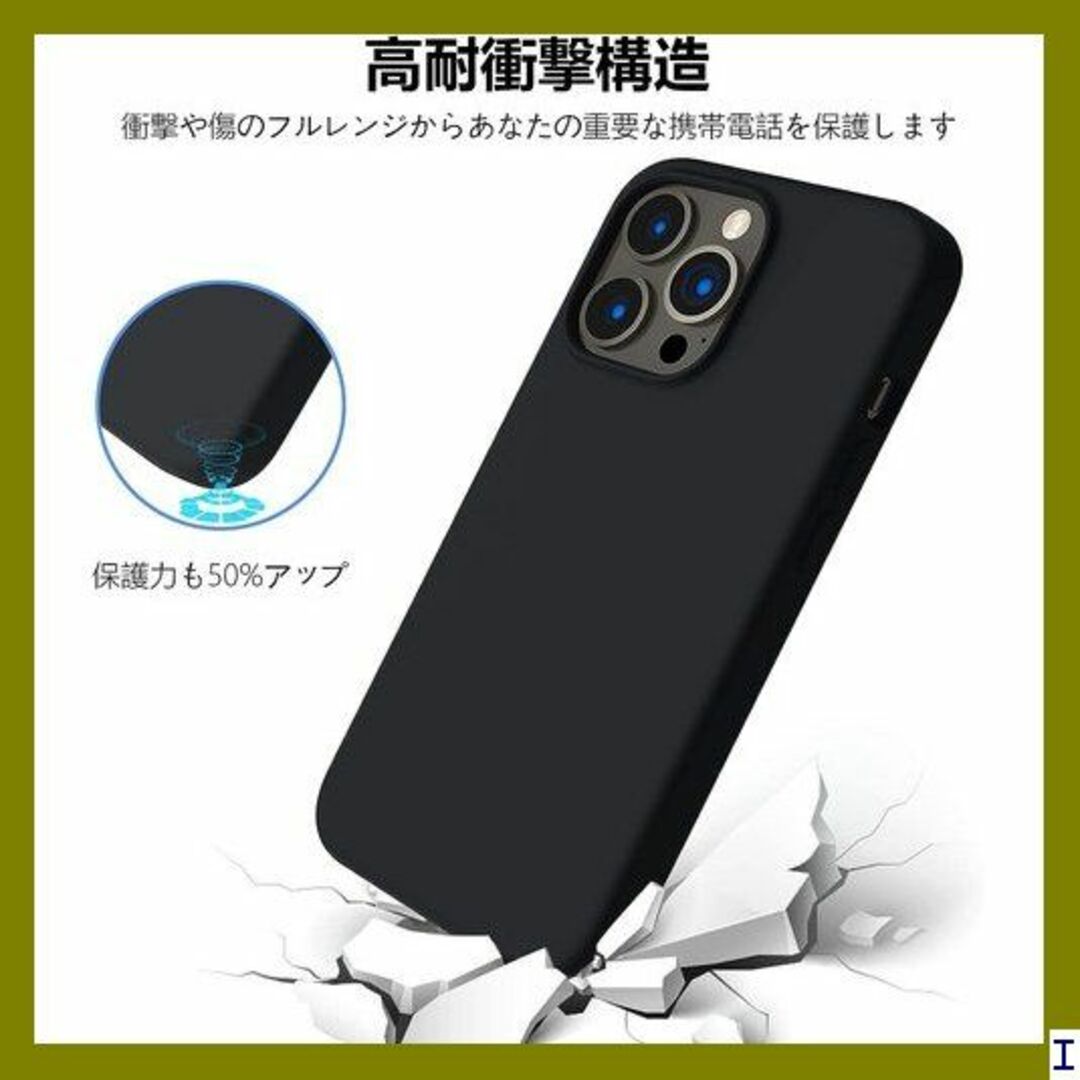 １ iPhone 8 Plus 用 ケース iPhone -20-03 927 スマホ/家電/カメラのスマホアクセサリー(モバイルケース/カバー)の商品写真