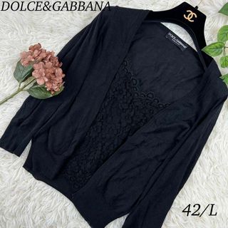 ドルチェ&ガッバーナ(DOLCE&GABBANA) レース トップスの通販 200点以上