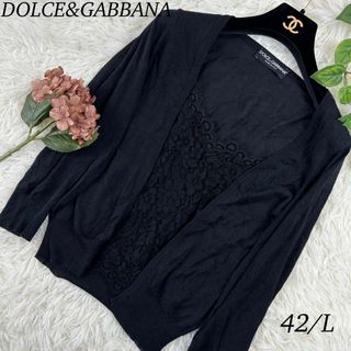 ドルチェアンドガッバーナ(DOLCE&GABBANA)のドルチェアンドガッバーナ ニット セーター アンサンブル ビスコース レディース(ニット/セーター)