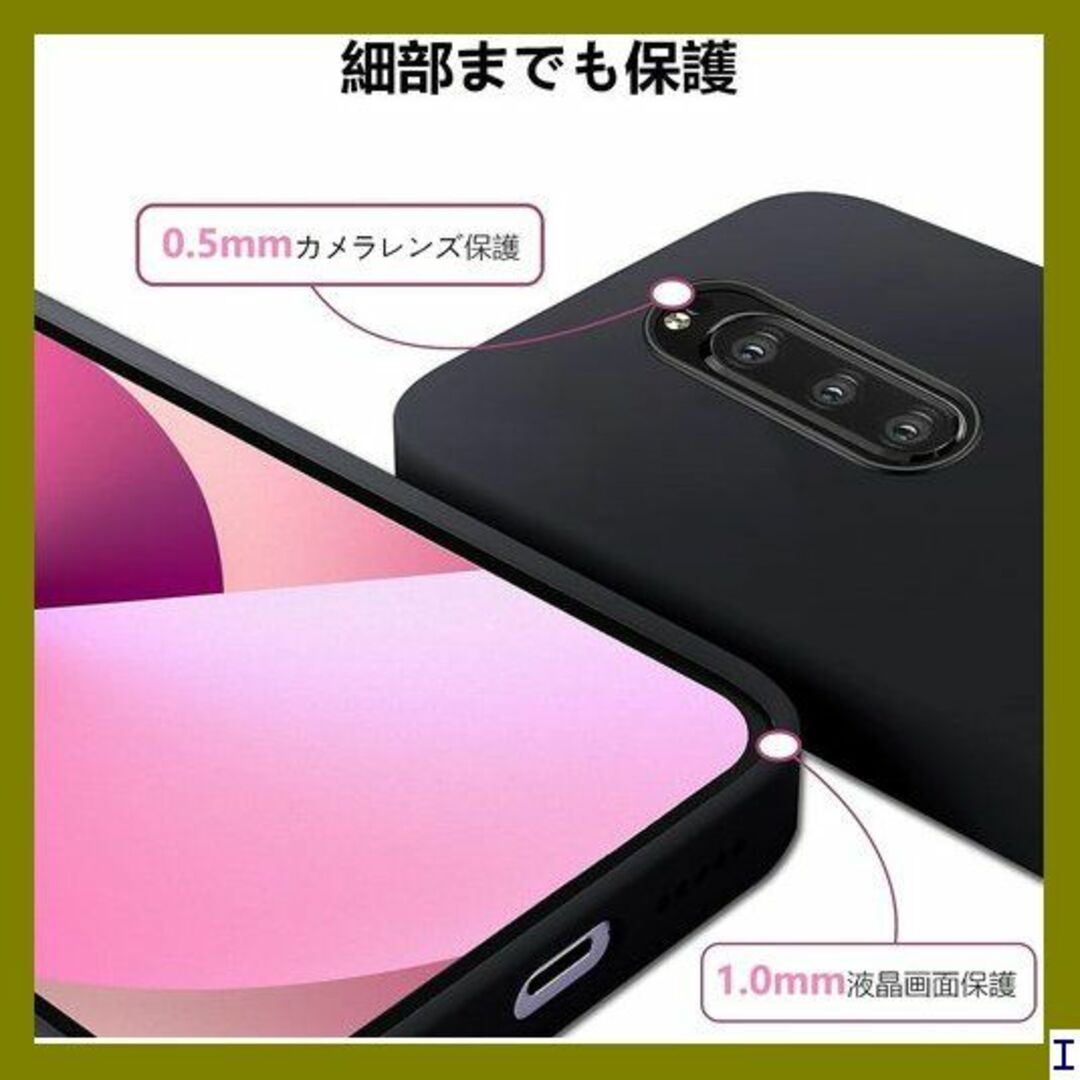 １ iPhone 8 Plus 用 ケース iPhone -20-03 927 スマホ/家電/カメラのスマホアクセサリー(モバイルケース/カバー)の商品写真