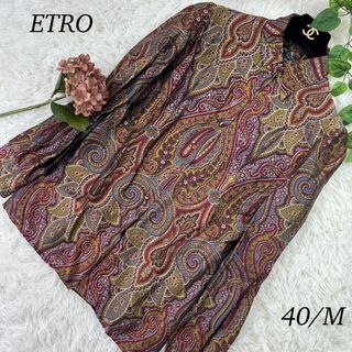 ETRO - エトロ シャツ ブラウス 長袖 薄手 柄物 ペイズリー柄 ...