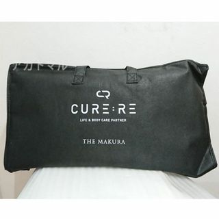 新品◇CURE:RE THE MAKURA 『まくら型 整体器具』／キュアレ(枕)