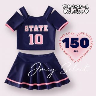 150cm★カップ付　セパレート水着　2ピース　セットアップ　子供　女の子(水着)