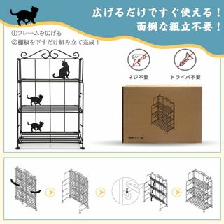 便利な調味料ラック 3段階調節可能 6kg耐荷重(棚/ラック/タンス)
