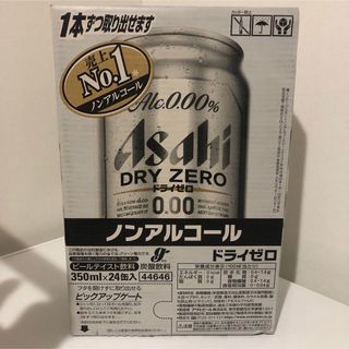 アサヒ(アサヒ)のアサヒ ドライゼロ 350ml 缶 1箱24本入り(その他)