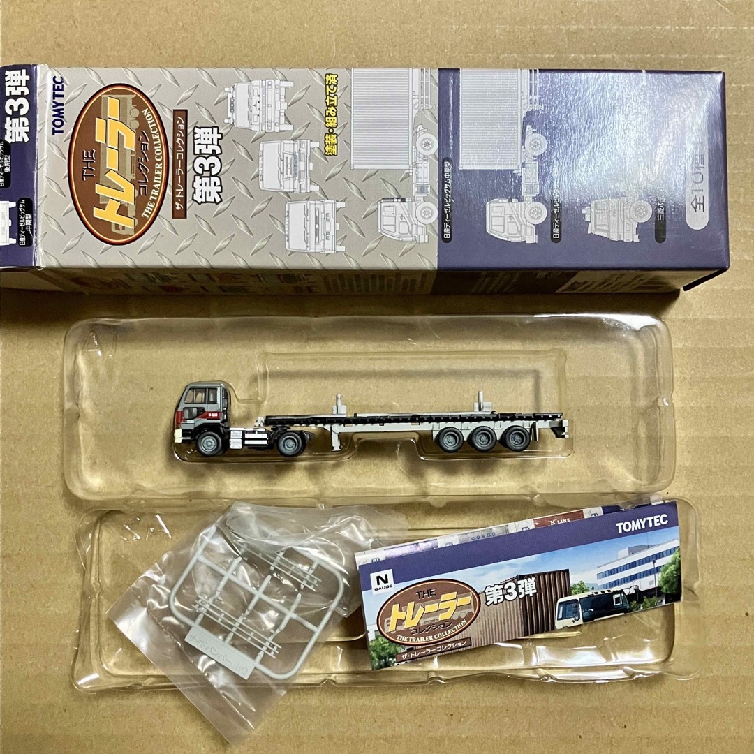 トレーラーコレクション 第3弾 エンタメ/ホビーのおもちゃ/ぬいぐるみ(鉄道模型)の商品写真